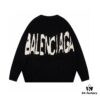 Gucci x Balenciaga Aria Collection Streetwear Style Graffiti Knit Sweater