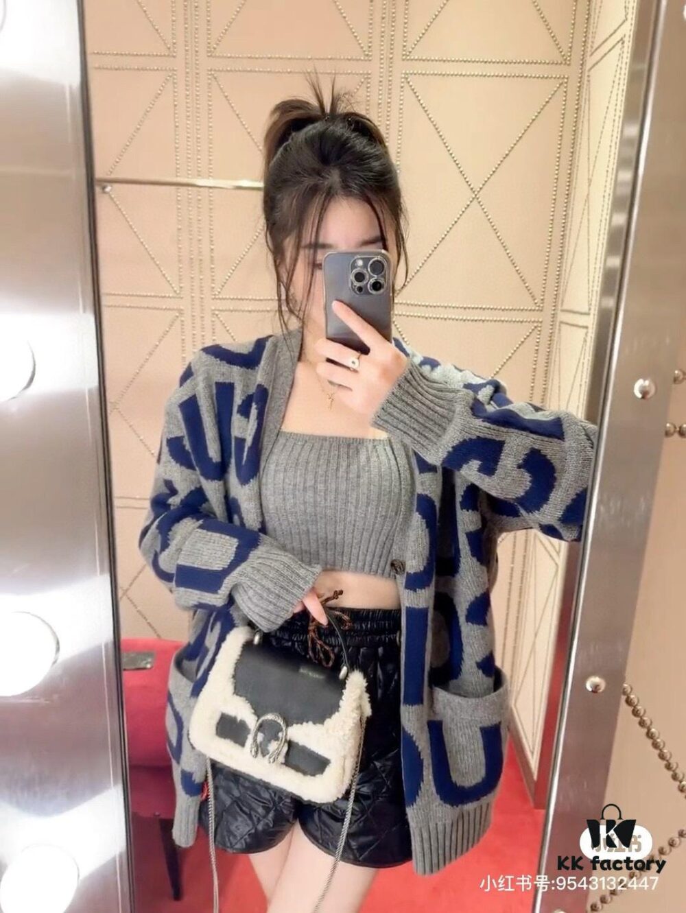 GUCCI Wool-Blend Knit Polo Collar Cardigan with Double G Logo Unisex