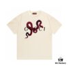 2025 Summer New Gucci Snake Year Limited Edition Snake Pattern Letter Logo Print 300g Combed Cotton Round Neck Short Sleeve T-Shirt Unisex