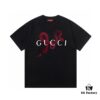 2025 Summer New Gucci Snake Year Limited Edition Snake Pattern Letter Logo Print 300g Combed Cotton Round Neck Short Sleeve T-Shirt Unisex
