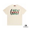 2025 Summer New Arrival Gucci Classic Double G Logo Print 300g Combed Cotton Round Neck Short Sleeve T-Shirt Unisex