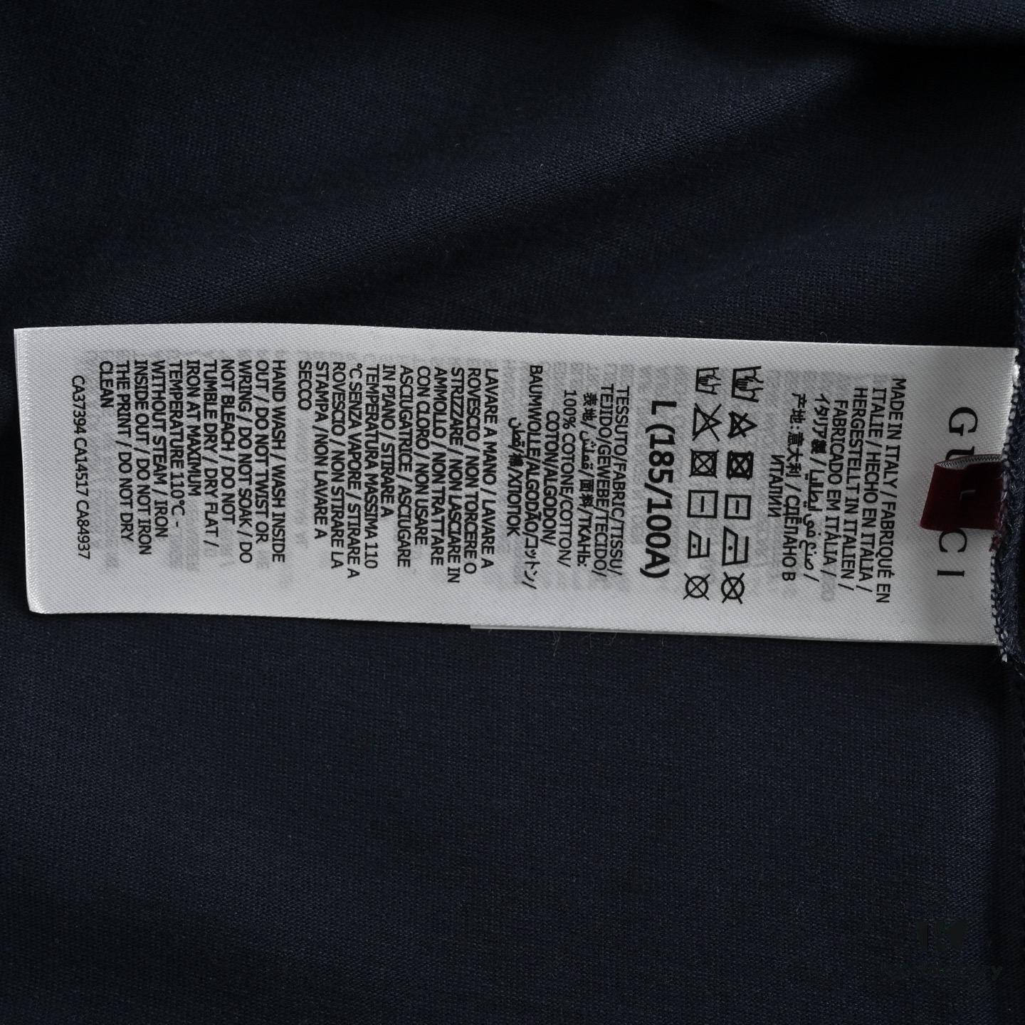 Gucci Limited Edition Snake Year Print Short Sleeve T-Shirt 25SS