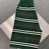 New Burberry Classic Green Striped Knit Straight Shorts Unisex