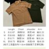 Burberry, 2025 Latest Short Sleeve T-Shirt, Stylish and Fashionable with Exquisite Embroidered Logo on Chest, Simple and Versatile Design