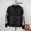 New BALENCIAGA Paris 24SS Limited Dragon Year Graffiti Letter Vintage Washed Denim Jacket - Top-Quality Original Single Version