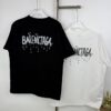Balenciaga Classic Letter Print Tassel Logo Embroidered Round Neck Short Sleeve T-Shirt Minimalist