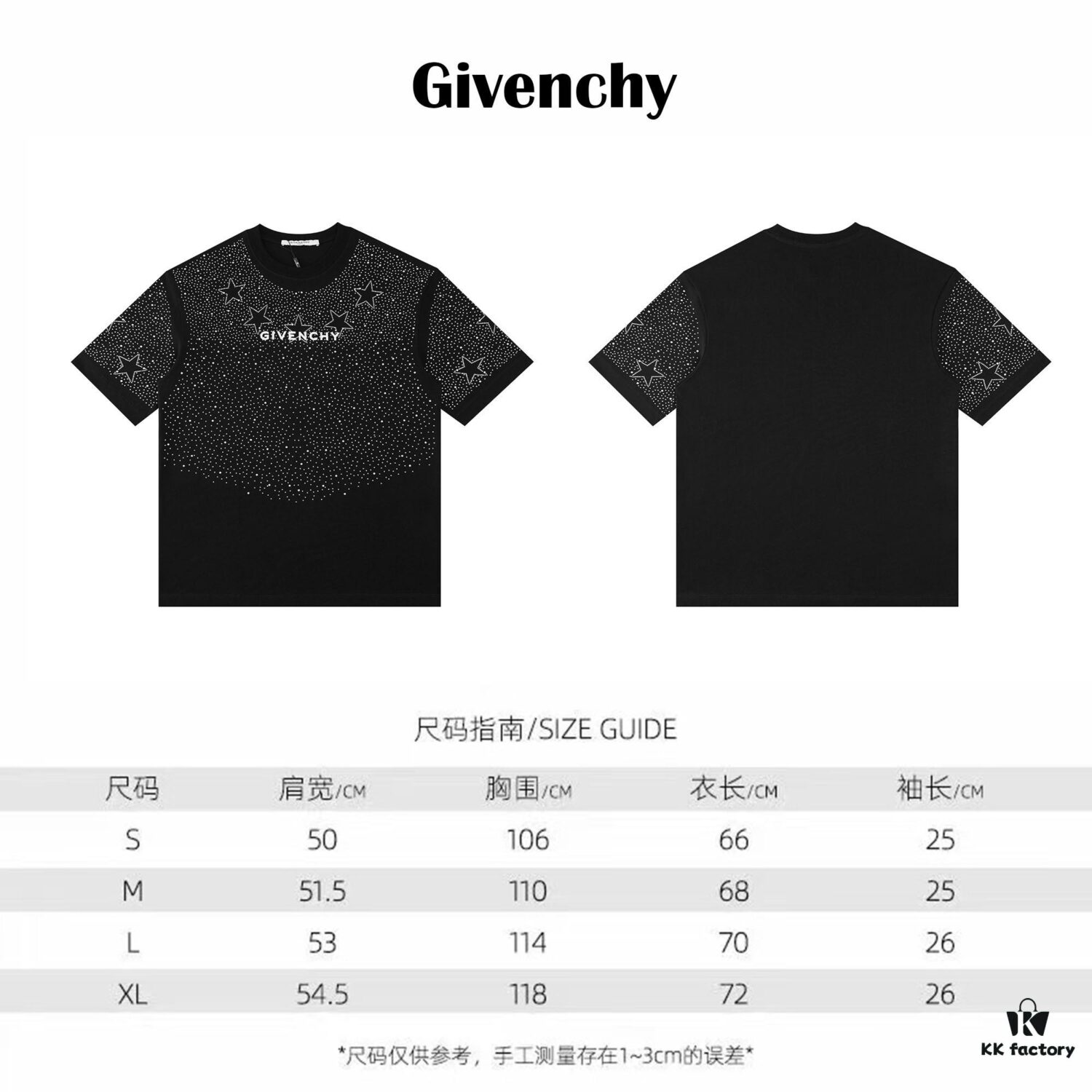 2025 New Balenciaga Rhinestone Embellished Short Sleeve T-Shirt