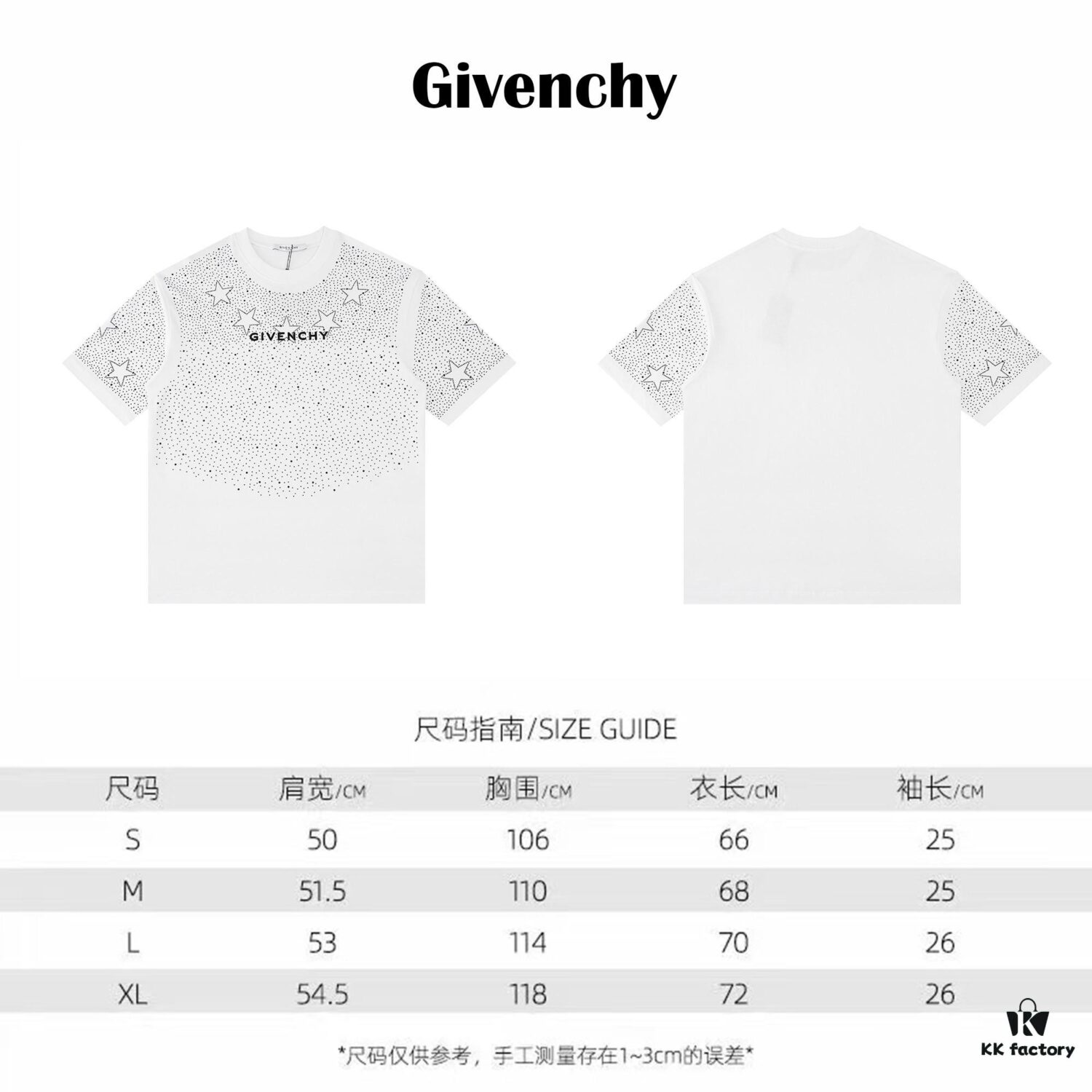 2025 New Balenciaga Rhinestone Embellished Short Sleeve T-Shirt