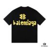 2025 New Arrival Balenciaga Yellow Tape Short Sleeve T-Shirt