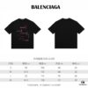 2025 New Balenciaga Short Sleeve T-Shirt