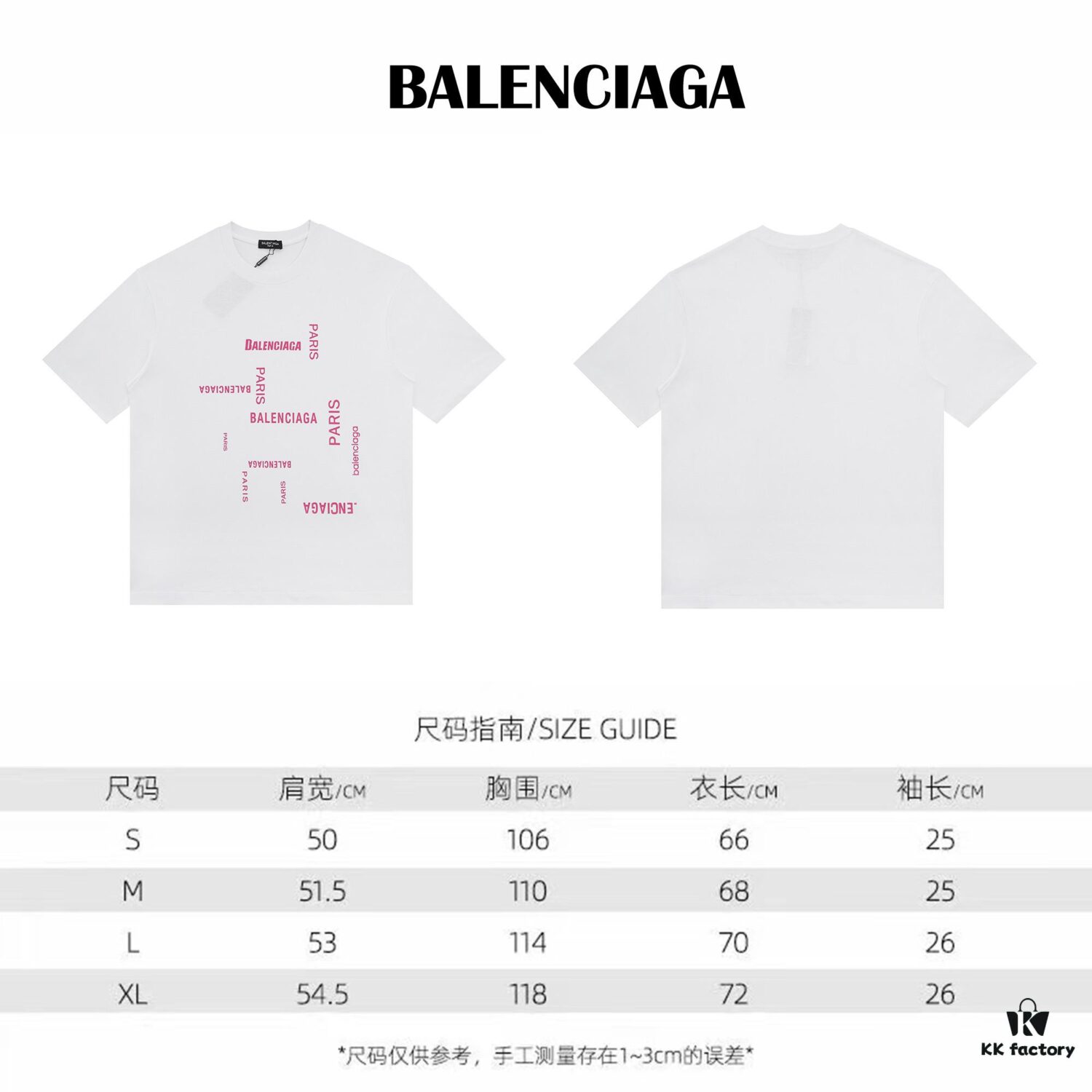 2025 New Arrival Balenciaga Short Sleeve T-Shirt