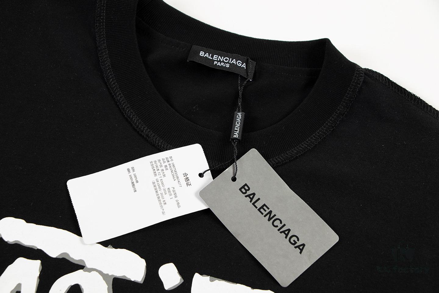 2025 New Arrival Balenciaga Short Sleeve T-Shirt