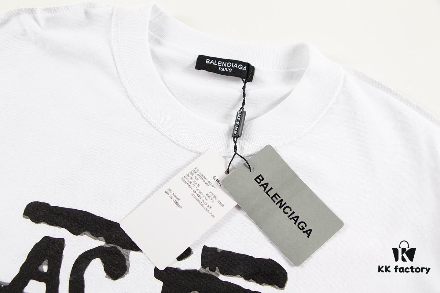 2025 New Arrival Balenciaga Short Sleeve T-Shirt