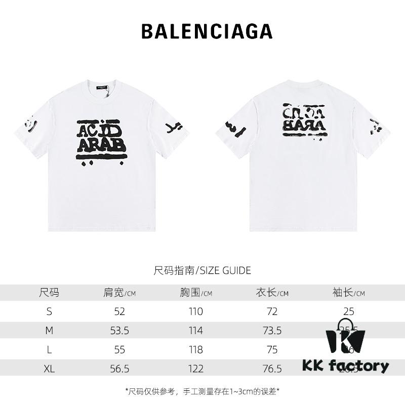 2025 New Arrival Balenciaga Short Sleeve T-Shirt
