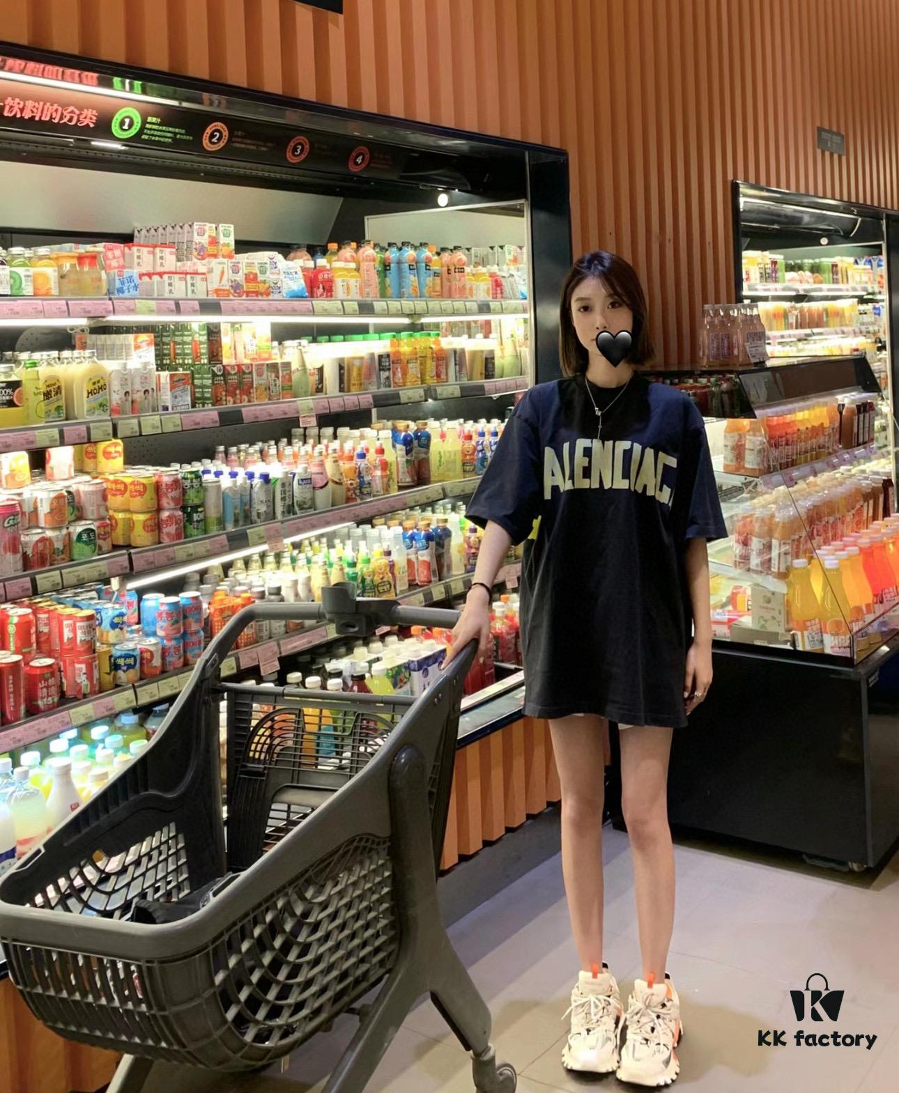 Balenciaga Tape Destroyed Short Sleeve T-Shirt