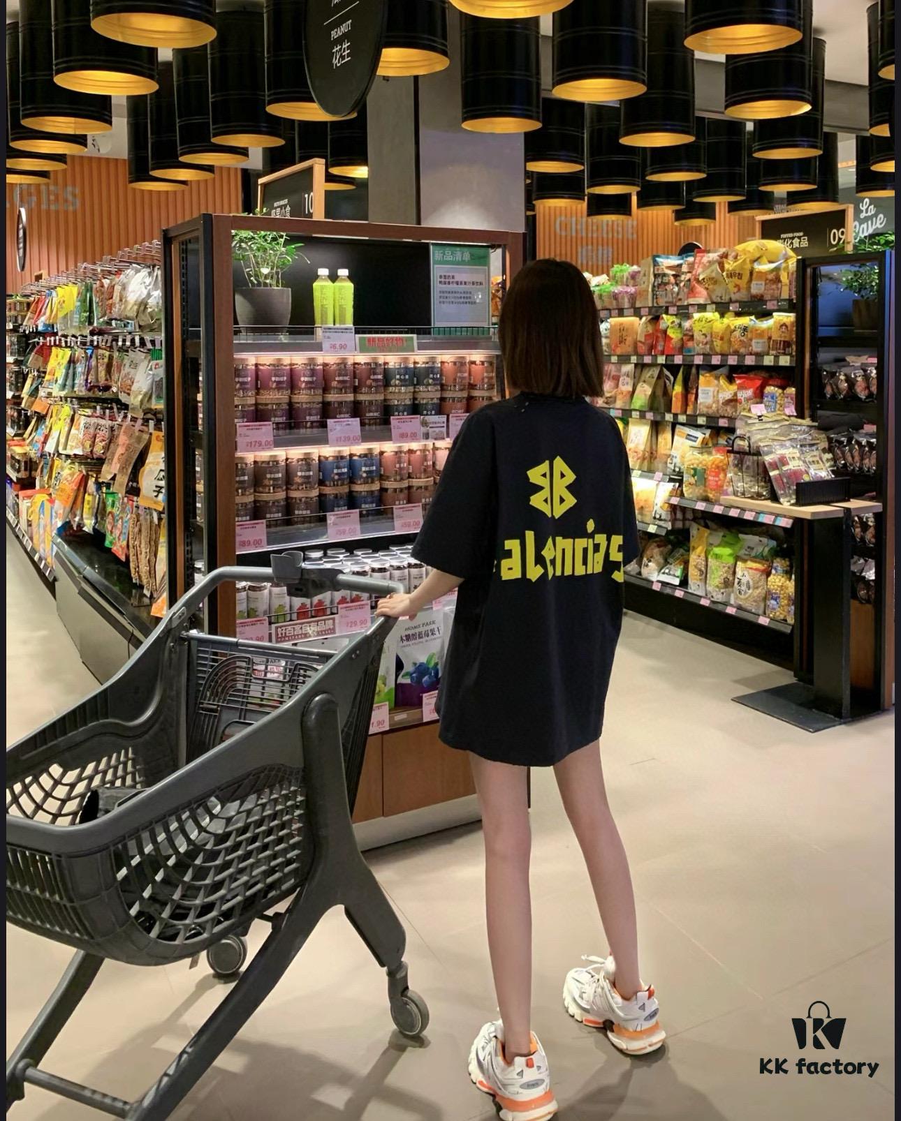 Balenciaga Tape Destroyed Short Sleeve T-Shirt