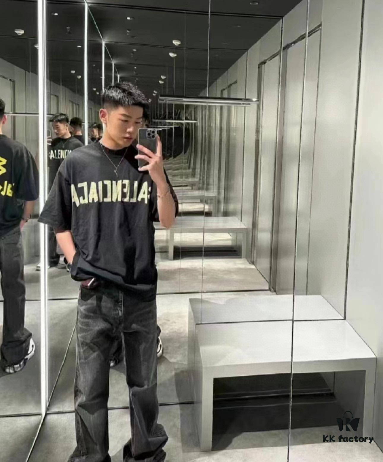 Balenciaga Tape Destroyed Short Sleeve T-Shirt