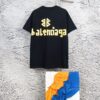 Balenciaga Tape Hole Short Sleeve T-Shirt