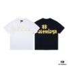 Balenciaga Tape Ripped Short Sleeve T-Shirt
