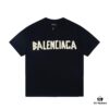 Balenciaga Tape Ripped Short Sleeve T-Shirt