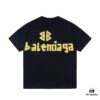Balenciaga Tape Ripped Short Sleeve T-Shirt