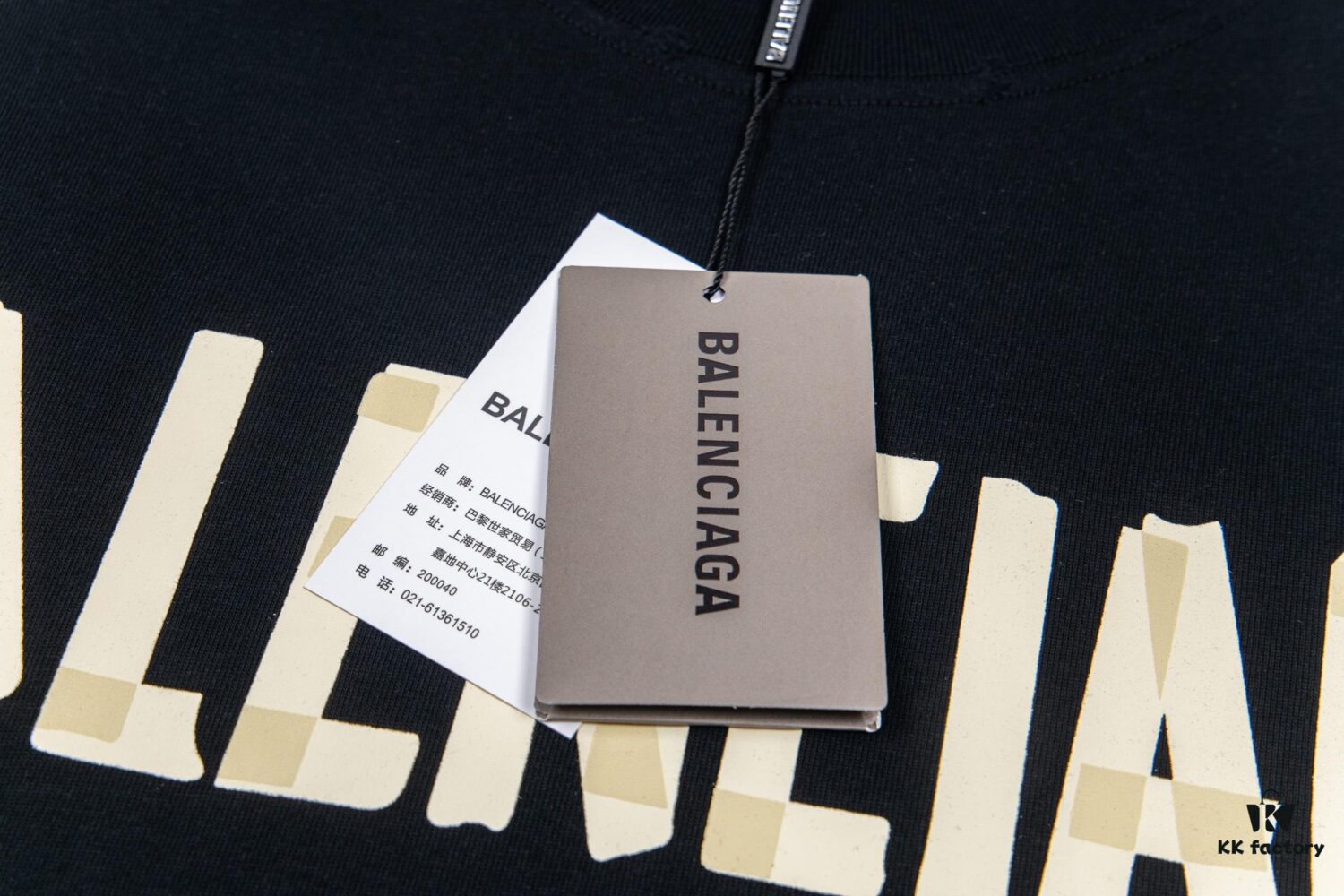 Balenciaga Tape Ripped Short Sleeve T-Shirt