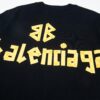 Balenciaga Tape Ripped Short Sleeve T-Shirt