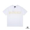 Balenciaga Tape Ripped Short Sleeve T-Shirt