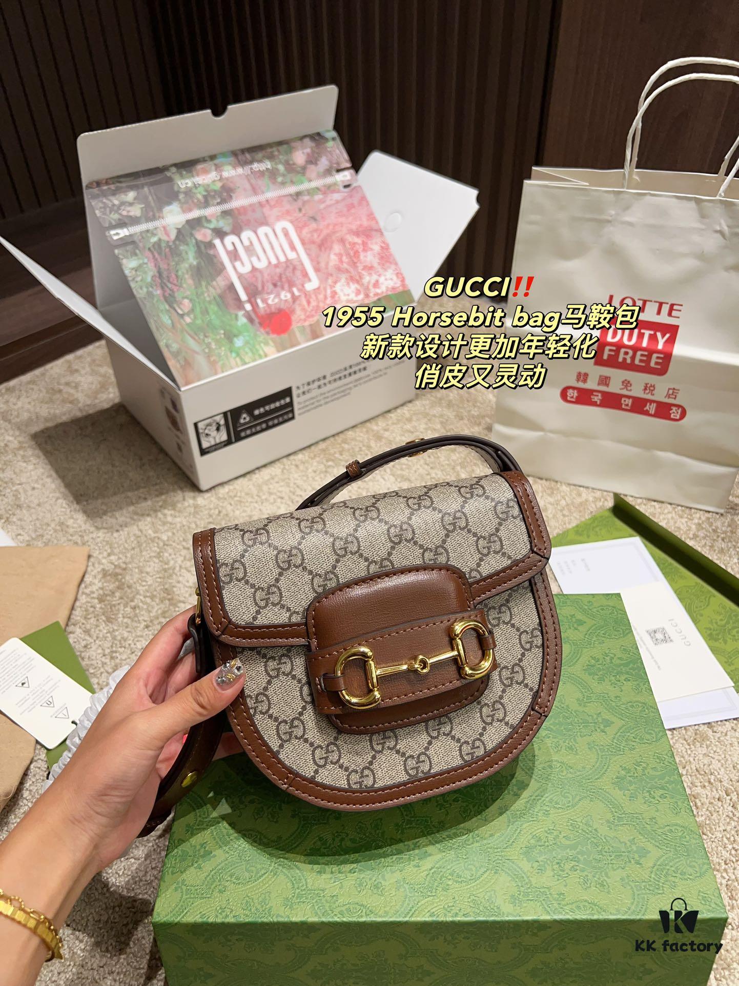 Authentic GUCCI 1955 Horsebit Bag, Saddle Bag with Full Packaging, Size 19.14