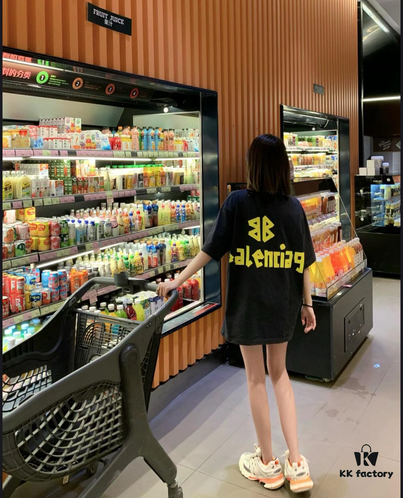 Balenciaga Tape Destroyed Short Sleeve T-Shirt