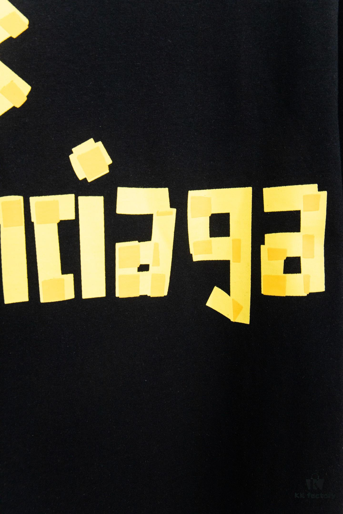 Balenciaga Tape Hole Short Sleeve T-Shirt