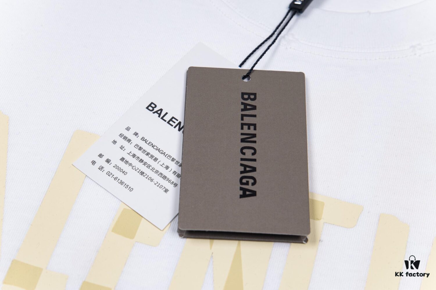 Balenciaga Tape Ripped Short Sleeve T-Shirt