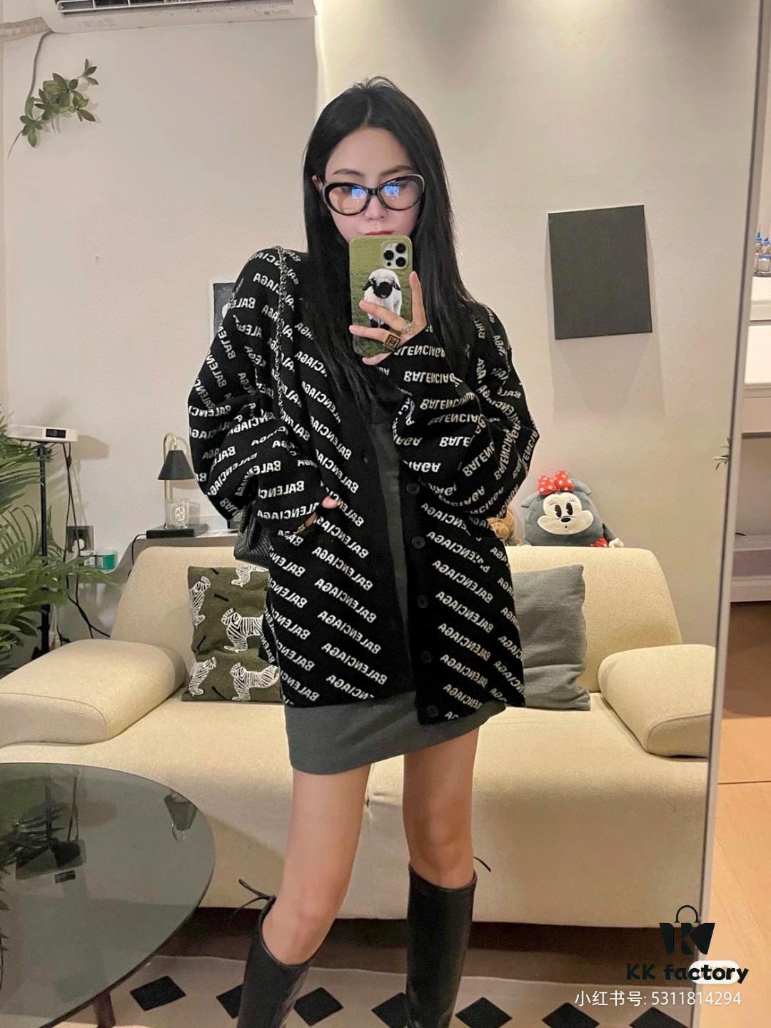 Paris Full Print Bullet Screen Knit Cardigan Coat for Men and Women