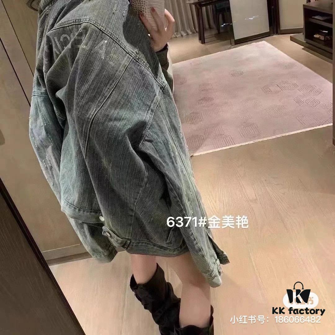 New Balenciaga-style Washed Vintage Denim Jacket with Back Rhinestone Lettering BLCG