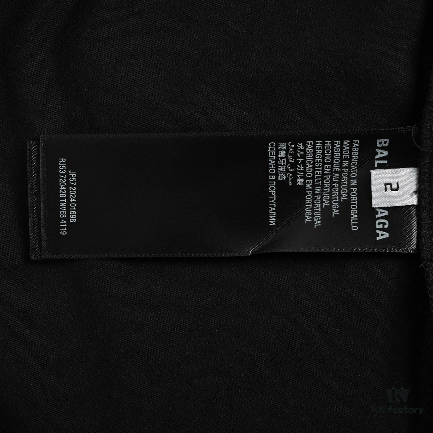 Balenciaga Lamborghini Racing Short Sleeve T-Shirt