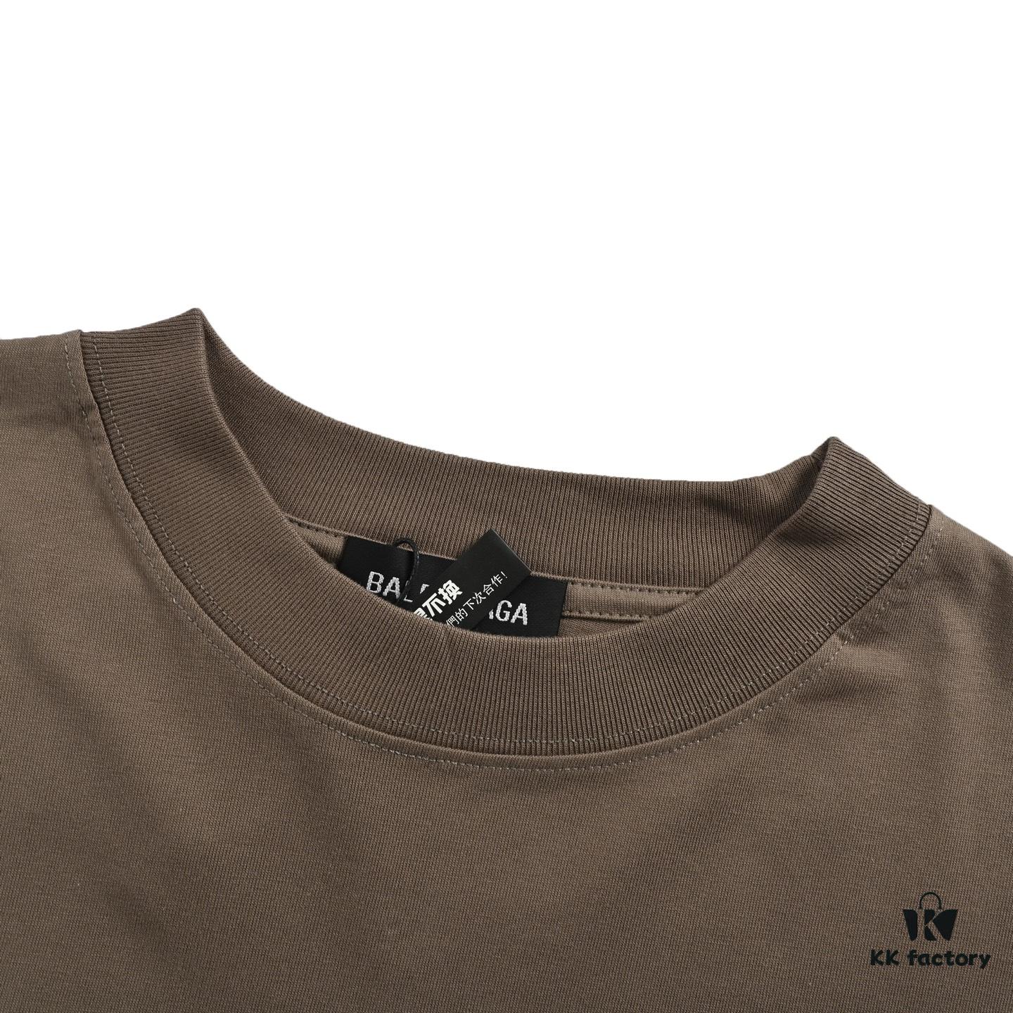 Balenciaga World Food Programme Printed Short Sleeve T-Shirt