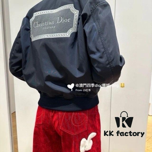 DIOR 2023SS Embroidered Back Pilot Jacket - Crafted from Textured Cotton Blend with Contrast Christian Dior Couture Back Embroidery and Tonal Dior Front Logo, Ribbed Collar, Cuffs and Hem, Unisex Design