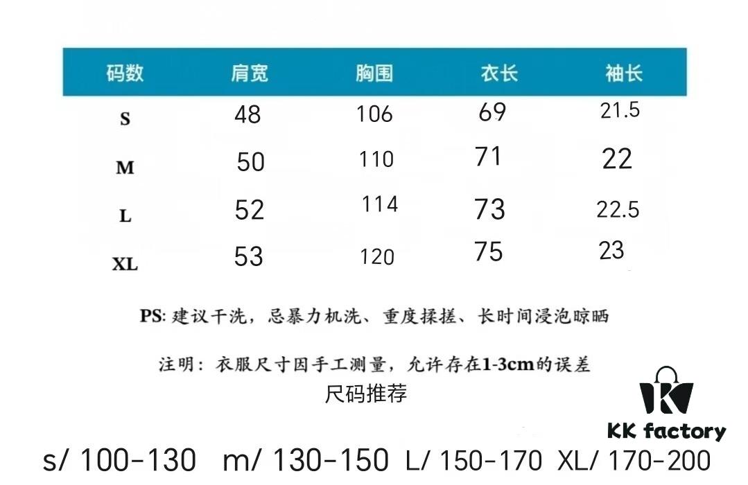 DIOR Short-Sleeve T-Shirt with Embroidery