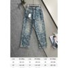 Dior 2025 All-Season Relaxed Straight-Leg Jeans, The Epitome of Trend – Fashion Influencers' Favorite