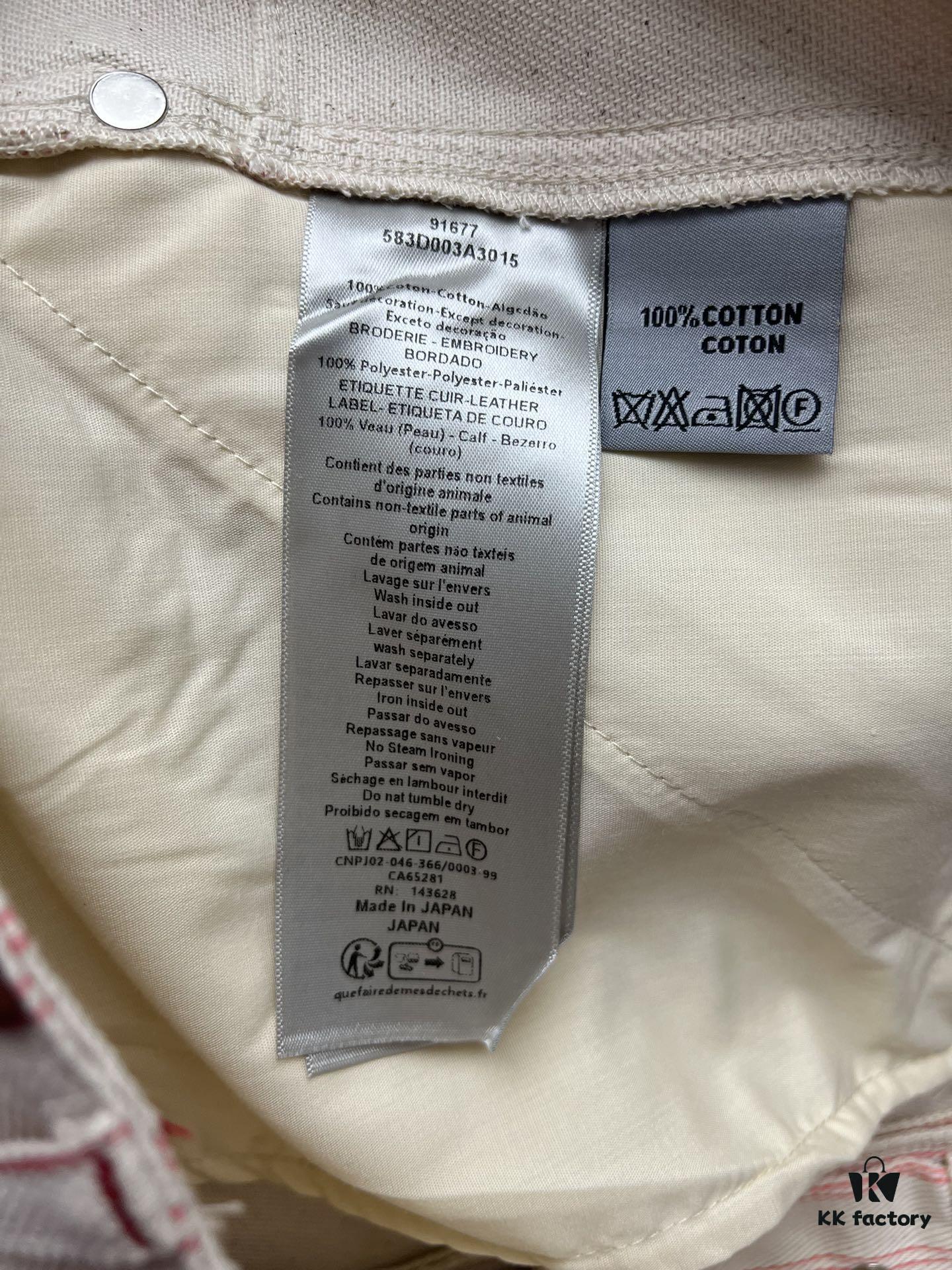 Dior 25SS New Arrival Shorts Combining Modern Style with Classic Elegance