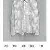Dior 25ss New Arrival Shirt Combines Modern Elegance with Traditional Aesthetics