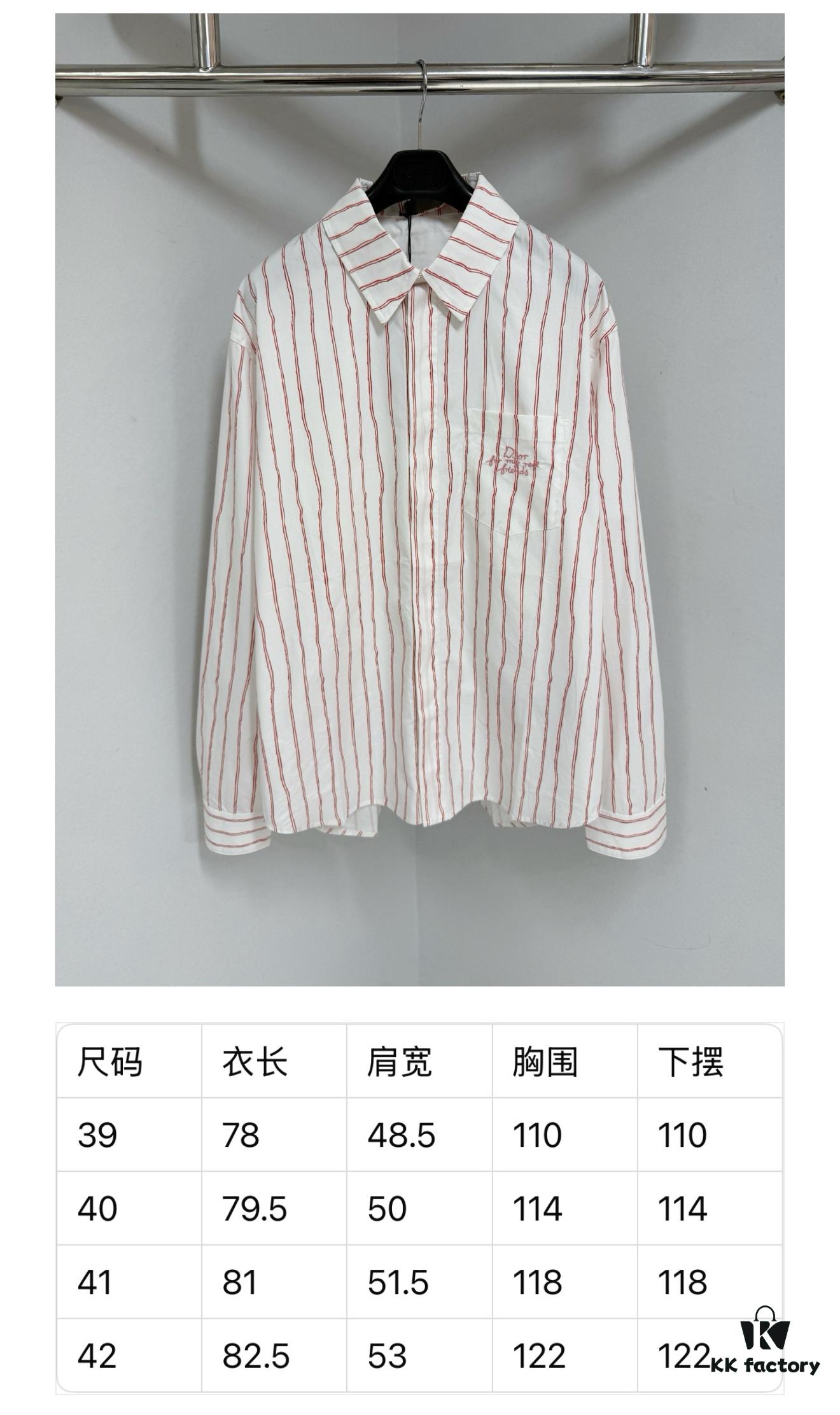 Dior 25ss New Arrival Shirt Combines Modern Elegance with Traditional Aesthetics. Crafted from White Cotton Poplin, Featuring Pink Stripe Pattern and the 'Dior For My Real Friends' Logo from the DIOR AND HYLTON NEL Collaboration Series. Includes a Patch Pocket on the Chest and Hidden Button Closure for a Refined Look. Ideal for Everyday Wear.