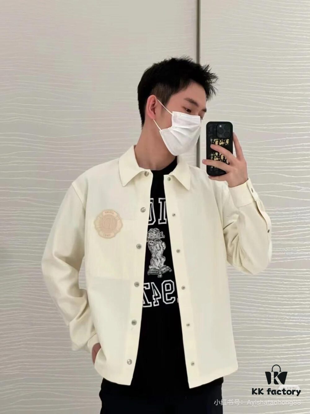 DIOR Beige Spring-Summer Denim Jacket