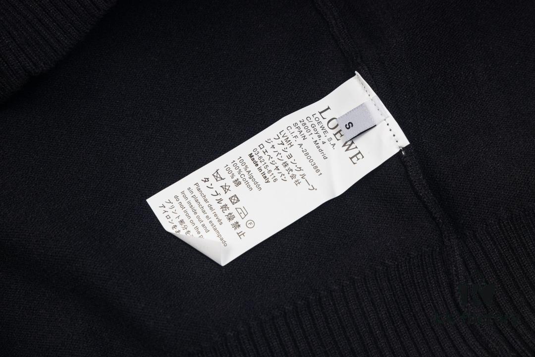 Loewe New Autumn-Winter Jacquard Pocket Knit Pullover Hoodie