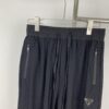 New PRADA 23SS Men's and Women's Lightweight Breathable Quick-Dry Casual Trousers