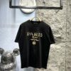 PRADA - Jacquard Embroidered Logo Short Sleeve T-Shirt