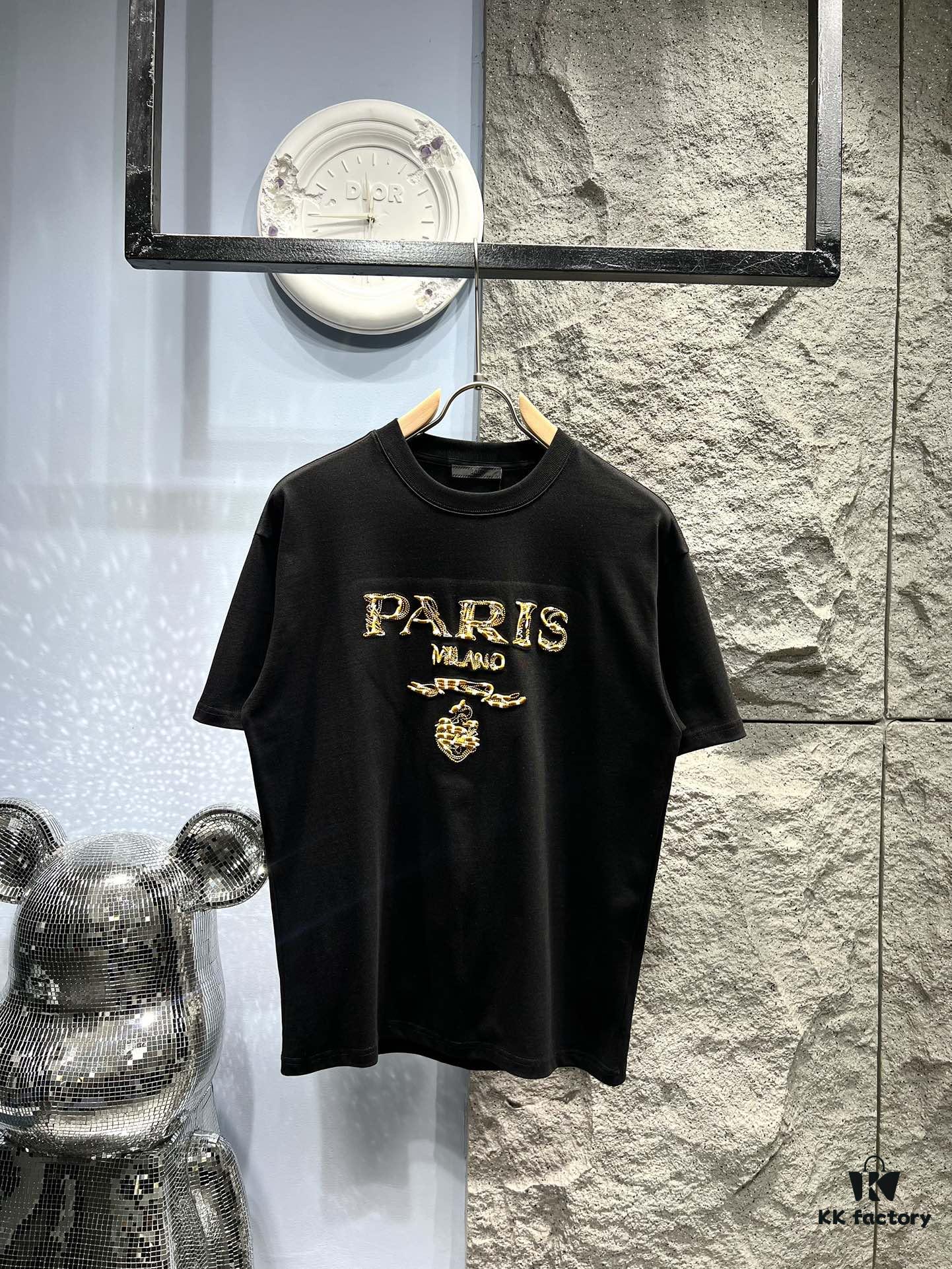 PRADA - Jacquard Embroidered Logo Short Sleeve T-Shirt