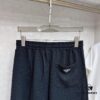 PRADA Waffle-Knit Zipper Shorts