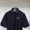 Prada Embroidered Collar Polo Shirt