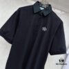 Prada Embroidered Collar Polo Shirt